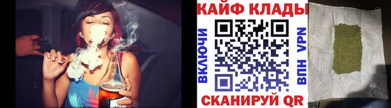 Хочу наркоту Дятьково Бошки Шишки hydra маркетплейс МЕФ Амфетамин Галлюциногенные грибы