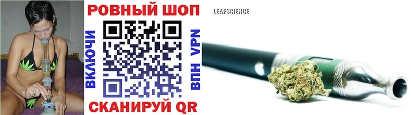 MDMA Дятьково