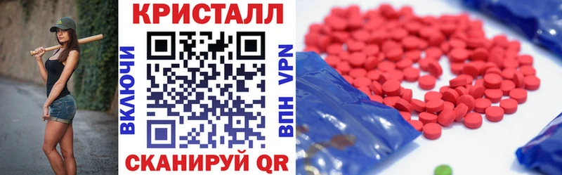 где продают   Дятьково  mega как зайти  АМФ 97% 
