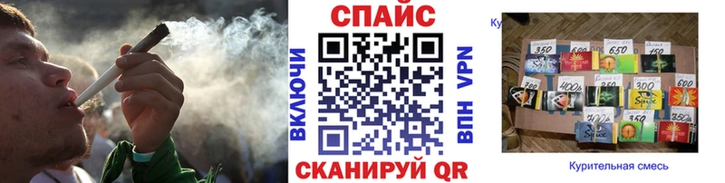 kraken ССЫЛКА  Дятьково  Бутират BDO 