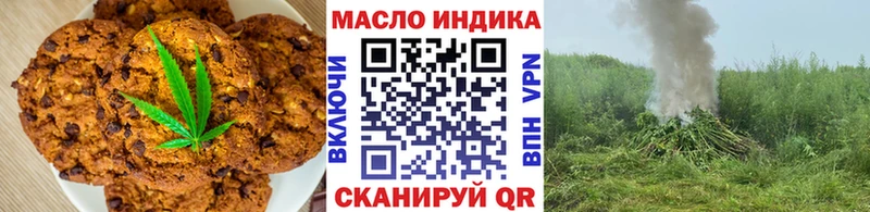 Canna-Cookies марихуана  МЕГА как зайти  площадка телеграм  купить   Дятьково 