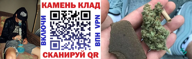 ГАШИШ VHQ  KRAKEN ТОР  Дятьково 