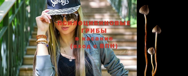 Альфа ПВП Наволоки