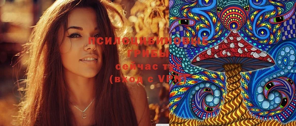 прущий лед Навашино