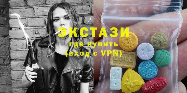 амф Анива