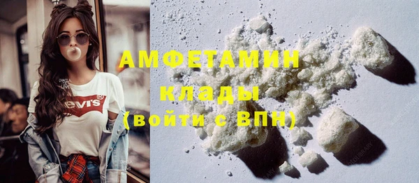 прущий лед Навашино