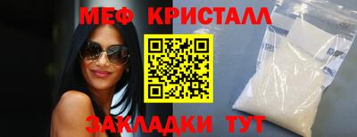 ECSTASY Заволжье