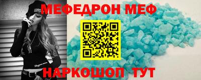 сатива Гагарин