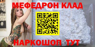 ECSTASY Заволжье