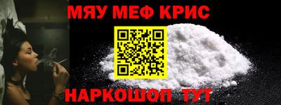 соль ск Заводоуковск