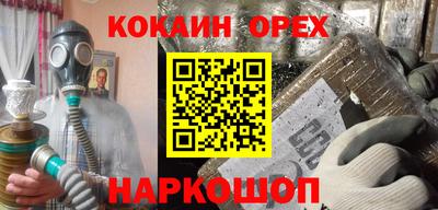 дживик Жуковский