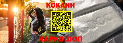 ECSTASY Заволжье