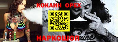 дживик Жуковский