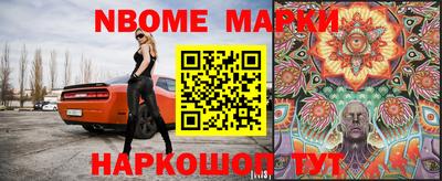 соль ск Заводоуковск