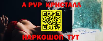 дживик Жуковский