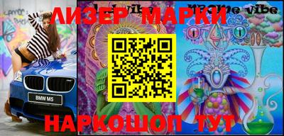 дживик Жуковский