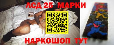 ECSTASY Заволжье
