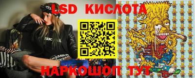 дживик Жуковский
