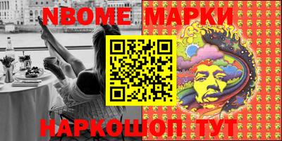 дживик Жуковский