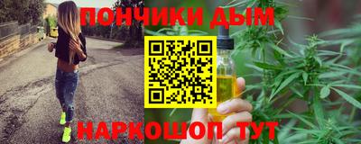 сатива Гагарин