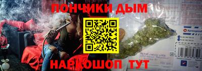 соль ск Заводоуковск