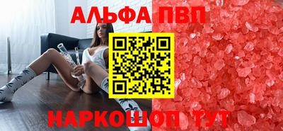 сатива Гагарин