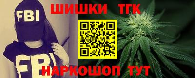 соль ск Заводоуковск