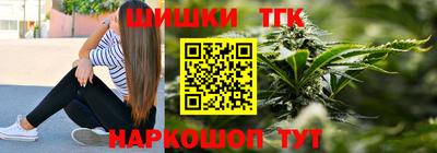 дживик Жуковский