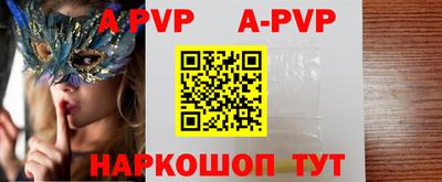 сатива Гагарин