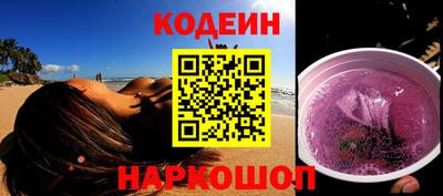 ECSTASY Заволжье