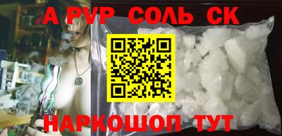 дживик Жуковский