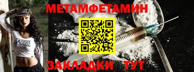 ECSTASY Заволжье