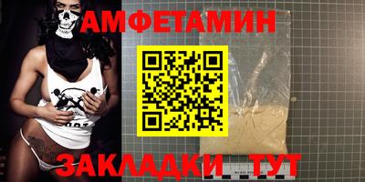ECSTASY Заволжье