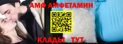 сатива Гагарин