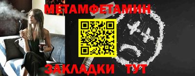 ECSTASY Заволжье