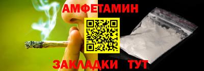 дживик Жуковский