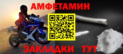 дживик Жуковский