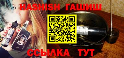 дживик Жуковский