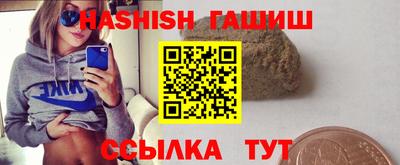 сатива Гагарин