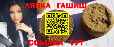 дживик Жуковский