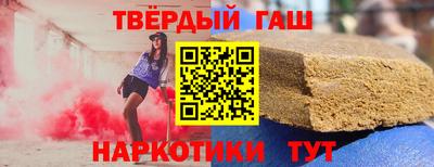 сатива Гагарин