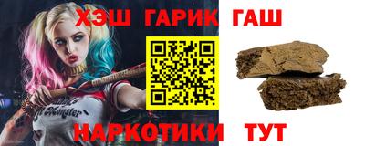 сатива Гагарин