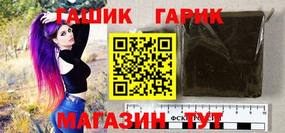 дживик Жуковский