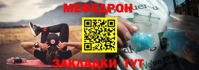 дживик Жуковский