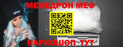 дживик Жуковский
