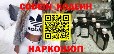 соль ск Заводоуковск