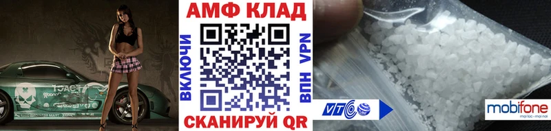 Первитин пудра  купить наркотик  Дятьково 